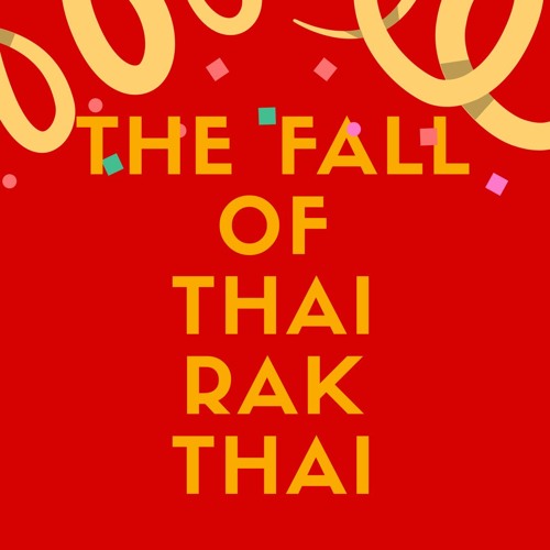 ภาพปกอัลบั้มเพลง Countdown 03 The Fall of Thai Rak Thai