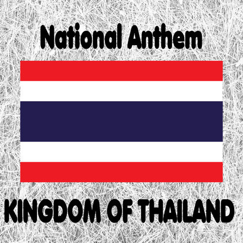 ภาพปกอัลบั้มเพลง Thailand - Phleng Chat Thai - Thai National Anthem