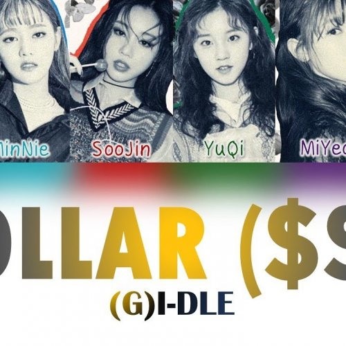 ภาพปกอัลบั้มเพลง DOLLAR ($$$) - (G)I-DLE