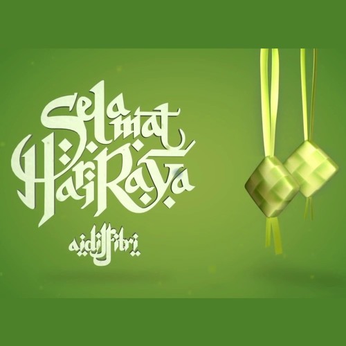 ภาพปกอัลบั้มเพลง Saloma - Selamat Hari Raya (Fallen Superhero Hardstyle Remix)