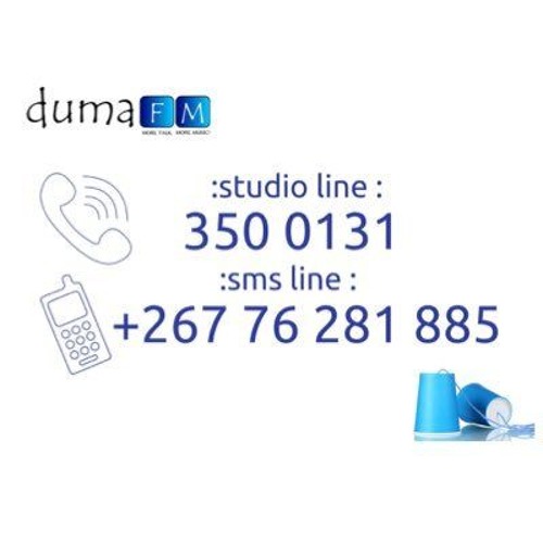 ภาพปกอัลบั้มเพลง DUMA FM SMS LINE - DUMA FM SMS LINE