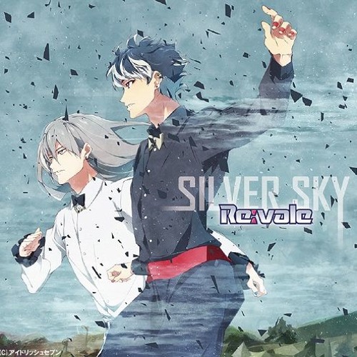 ภาพปกอัลบั้มเพลง Silver Sky - Re vale Remixed By sochan cos (taken from IDOLiSH7)