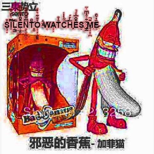 ภาพปกอัลบั้มเพลง Silentó - Watch Me (Whip And Nae Nae) (Official)