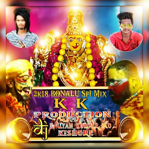 ภาพปกอัลบั้มเพลง All Bonalu mix song (Bonalu SPL mix's) HD Teemmar Congo mix by kk production( DJ Kishore ksk 🎧 DJ Kalyan Kumar Xo)