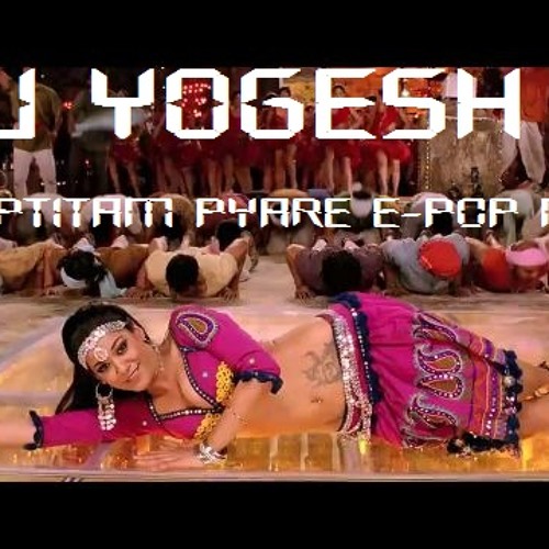 ภาพปกอัลบั้มเพลง Aa re pritam pyare dj yogesh 9723800800