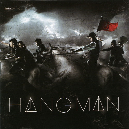 ภาพปกอัลบั้มเพลง รักเธอหัวทิ่มบ่อ - Hangman (Vocal Cover)