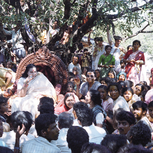 ภาพปกอัลบั้มเพลง 1996-1020 Navaratri Puja 1996 Faith is the State of Being One With the Reality