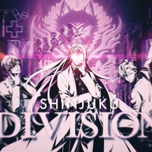 ภาพปกอัลบั้มเพลง Hypnosis Mic - Division Rap Battle(Jakurai Rap Cover)