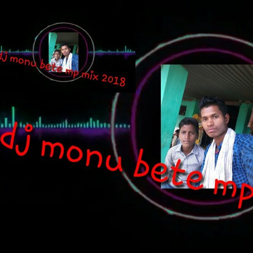 ภาพปกอัลบั้มเพลง Teri Aankho Ka Ye Kajal Dj Monu bete jbp mix