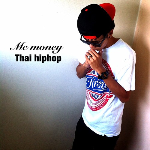ภาพปกอัลบั้มเพลง Mc money - let me กอดคอ