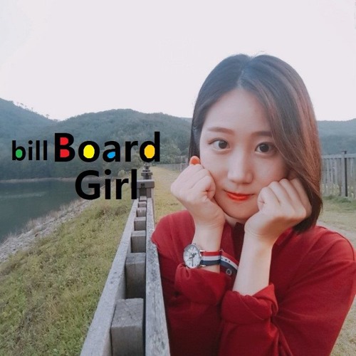 ภาพปกอัลบั้มเพลง Tangled OST (라푼젤 OST) - When will My Life Begin (Cover by Board Girl)