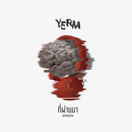 ภาพปกอัลบั้มเพลง YERM - ที่ผ่านมา