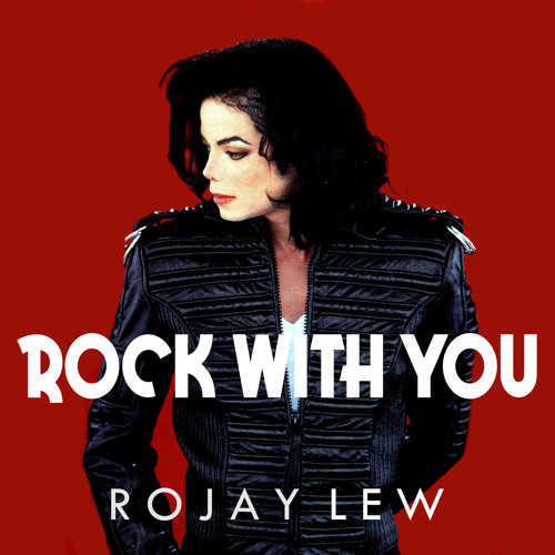 ภาพปกอัลบั้มเพลง Rock With You (Michael Jackson)