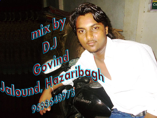 ภาพปกอัลบั้มเพลง Baliya ke baali Bhojpuri MixMix By Dj Govind Jaloundh Hazaribag 9693648973