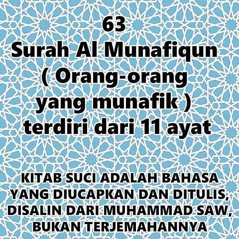 ภาพปกอัลบั้มเพลง Surah ke 63 Al Munafiqun ( Orang-orang yang munafik )