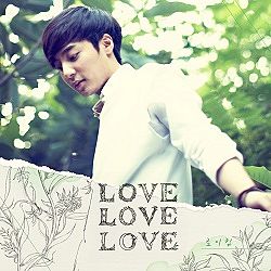 ภาพปกอัลบั้มเพลง Roy Kim Love Love Love