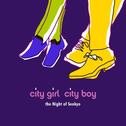 ภาพปกอัลบั้มเพลง The Night of Seokyo (서교동의 밤) - City Girl City Boy (Feat. 다원)