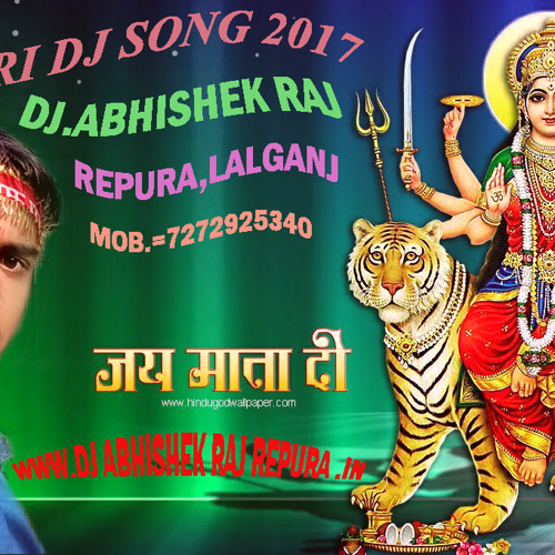 ภาพปกอัลบั้มเพลง Kasmir Jigar Ke Tukda (Pawan Singh) Dj Abhishek Akorhi Gola Remix SongBhojpuriSong)