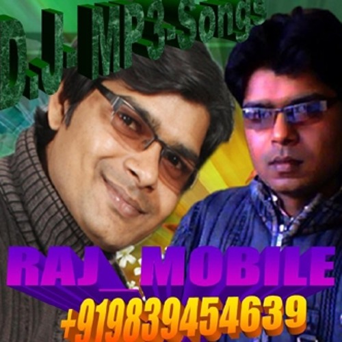 ภาพปกอัลบั้มเพลง Tum Dil Ki Dhadkan DJ R P V-9839454639