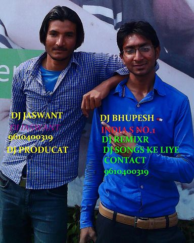 ภาพปกอัลบั้มเพลง DJ PE NAGORI NACHE DJ BHUPESH VS DJ JASWANT 9610400319