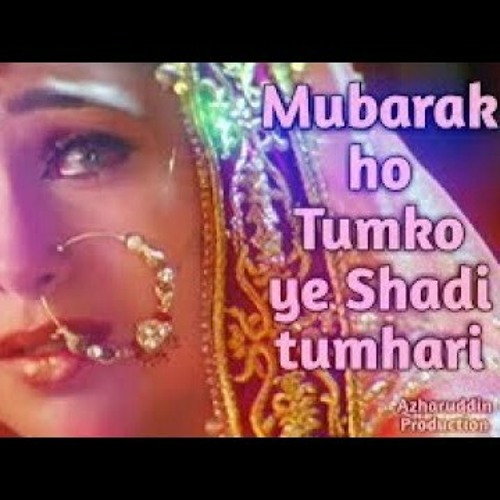 ภาพปกอัลบั้มเพลง Mubarak ho Tumko ye sadi tumari.hindi. Wending sang.