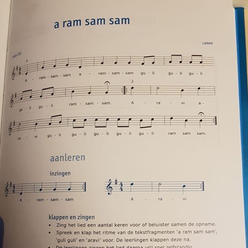 ภาพปกอัลบั้มเพลง A ram sam sam