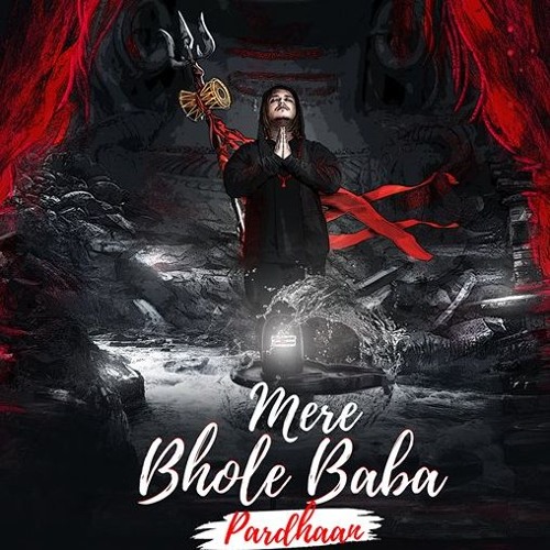 ภาพปกอัลบั้มเพลง Mere Bhole Baba