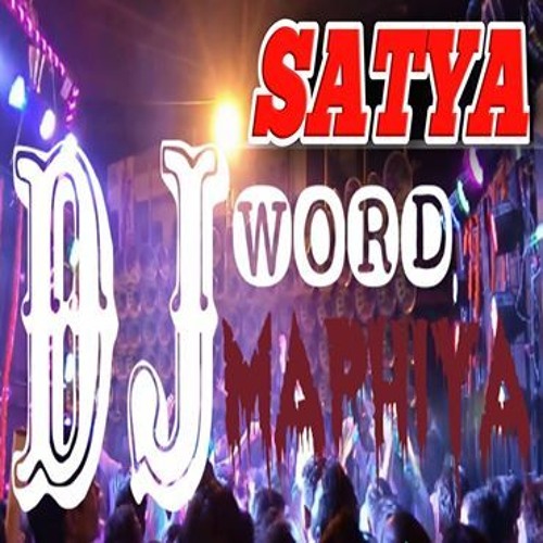 ภาพปกอัลบั้มเพลง Tagdi Ajay hooda dj mix haryanvi song by dj hard bass vibration satya hamirpur