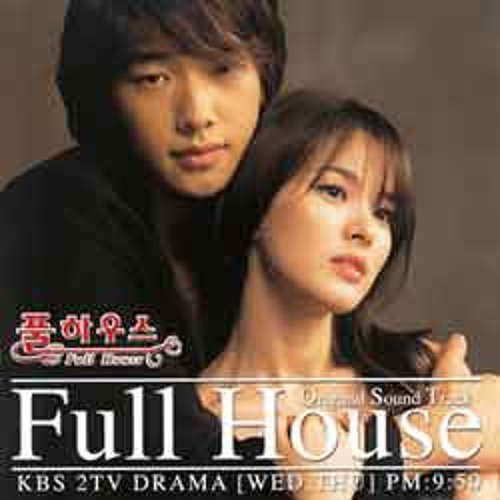 ภาพปกอัลบั้มเพลง OST. Full House - Chuh Eum Geu Ja Ri Eh (cover)