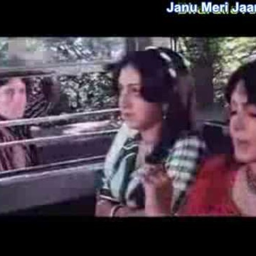 ภาพปกอัลบั้มเพลง Janu Meri Jaan Retro Edition (Dj Shahrukh)