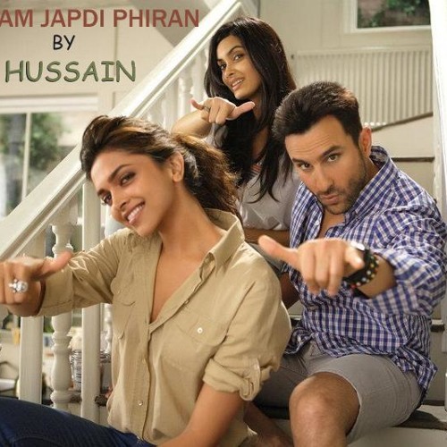 ภาพปกอัลบั้มเพลง Tera Naam Japti Phiran ( cocktail ) remix by dj hussain