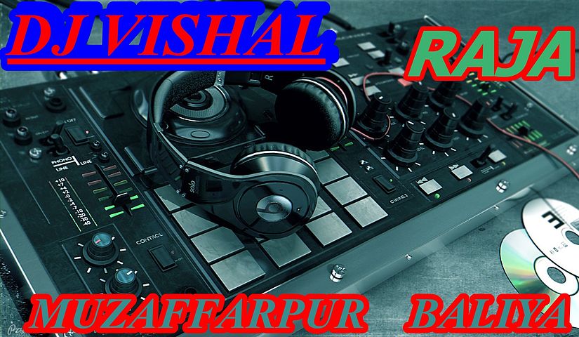 ภาพปกอัลบั้มเพลง Lahriya Luta E Raja Bhojpuri DJ Mix (High Bass) mix by dj vishal raja muzaffarpur baliya 9199833540