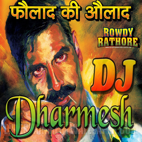 ภาพปกอัลบั้มเพลง ROWDY RATHORE- CHINTA TA TA MIX By Dj Dharmesh