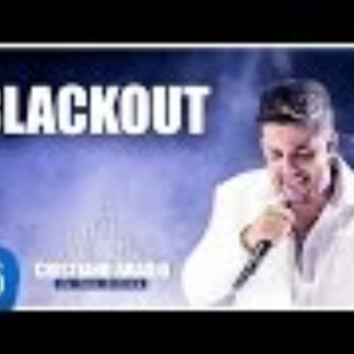 ภาพปกอัลบั้มเพลง Cristiano Araújo - Blackout - (DVD in The Cities)