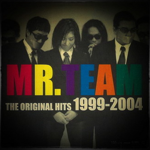 ภาพปกอัลบั้มเพลง Mr. Team - คนใหม่