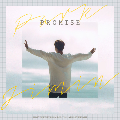 ภาพปกอัลบั้มเพลง Thai ver. JIMIN (BTS) - Promise (약속) by JaejahRed