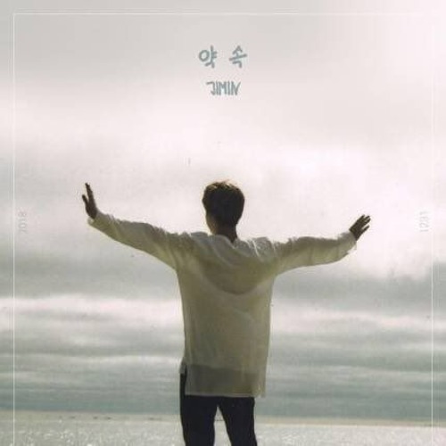 ภาพปกอัลบั้มเพลง BTS JIMIN (지민) - Promise (약속)