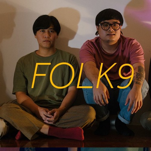 ภาพปกอัลบั้มเพลง FOLK9 - Lavender