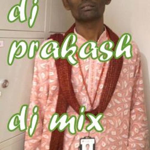 ภาพปกอัลบั้มเพลง DJ PRAKASH 0. Ye Desh Hai Veer Jawaano Ka (15 August 2012 Remix) -