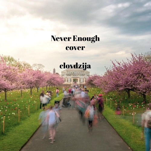 ภาพปกอัลบั้มเพลง Never Enough - The Greatest Shn Soundtrack ALTERNATIVE SOFT COVER