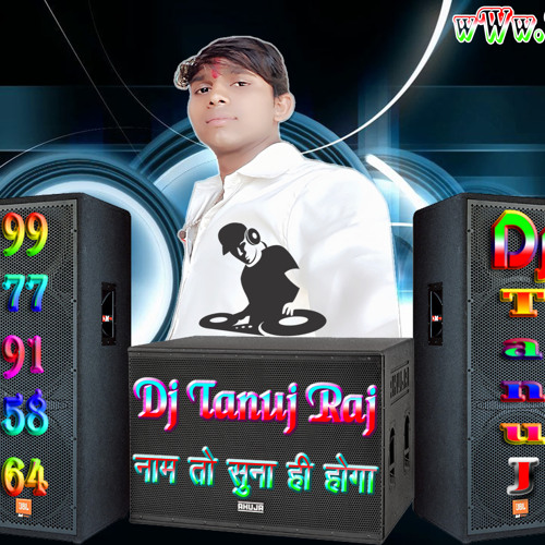 ภาพปกอัลบั้มเพลง Gali Gali Main Phirta Hai Main Tere Liye Chhoda Jamana Hard Official Gms Mix Dj Tanuj Kumar