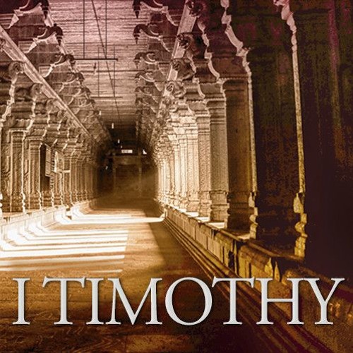 ภาพปกอัลบั้มเพลง 1 Timothy 1 12 - 20