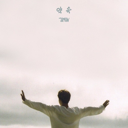 ภาพปกอัลบั้มเพลง 지민 Jimin (방탄소년단 BTS) - 약속 Promise (커버 Cover)