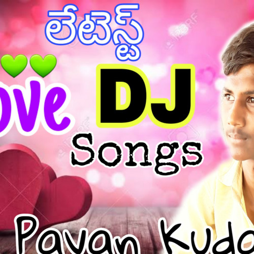 ภาพปกอัลบั้มเพลง Mere Rashke Qumar DJ song Hindi Latest Love DJ songs Love Songs Love failure Songs