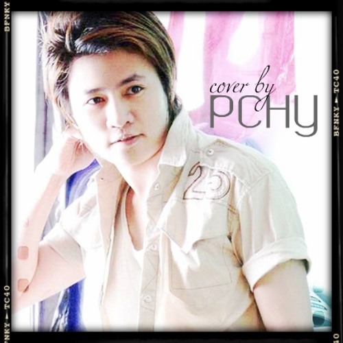 ภาพปกอัลบั้มเพลง เปลี่ยน Cover by Pchy