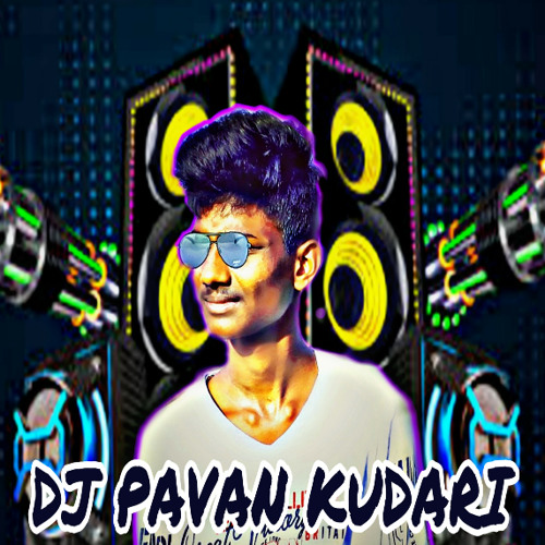 ภาพปกอัลบั้มเพลง 2019 Nagin Music DJ Telugu Latest DJ songs DJ Pavan Kudari