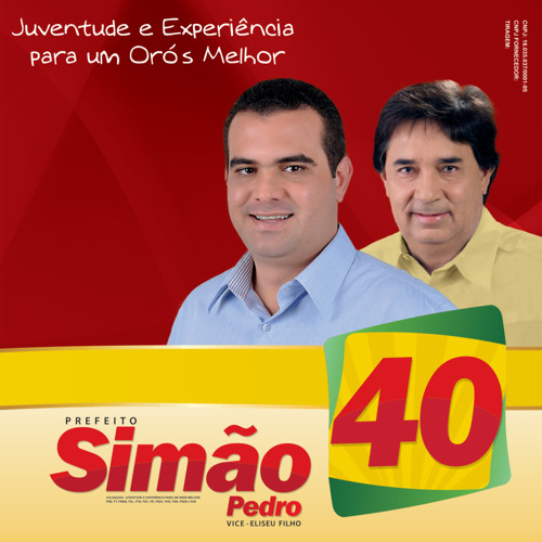 ภาพปกอัลบั้มเพลง 17-SIMÃO PEDRO 40-40 40 40 40 40 40 40 40 40 40 40 40 40 40 40