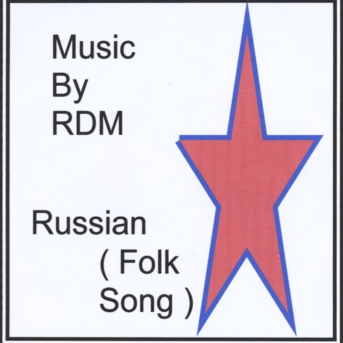 ภาพปกอัลบั้มเพลง Russian (Folk Song)