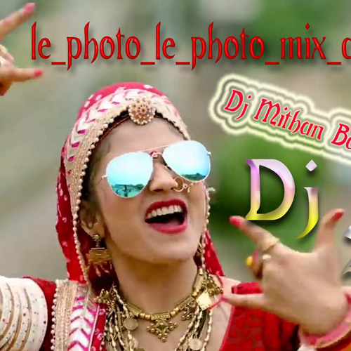 ภาพปกอัลบั้มเพลง Le Photo Le Photo Mix D J Song