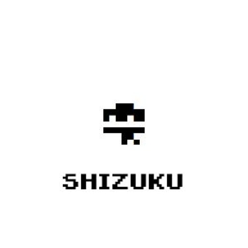 ภาพปกอัลบั้มเพลง 雫 ファミコン風アレンジ Shizuku NES Remix Kemono no Souja Erin